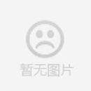 你們的供應(yīng)鏈體系是否健全？如何確保供應(yīng)鏈的穩(wěn)定性和風險管理？